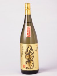 大吟醸　華泉　1.8L