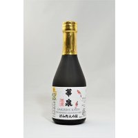 大吟醸　華泉　300ml