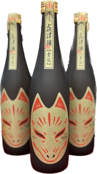 㐂津禰 　金狐　〜純米ひやおろし　720ml