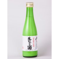 生にごり酒　300ｍｌ