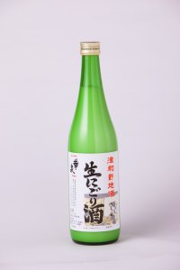 生にごり酒　720ｍｌ