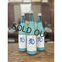 夏さかり720ml