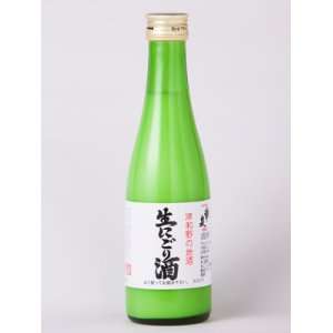 画像: 生にごり酒　300ｍｌ