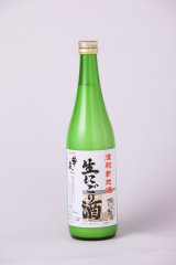 画像: 生にごり酒　720ｍｌ